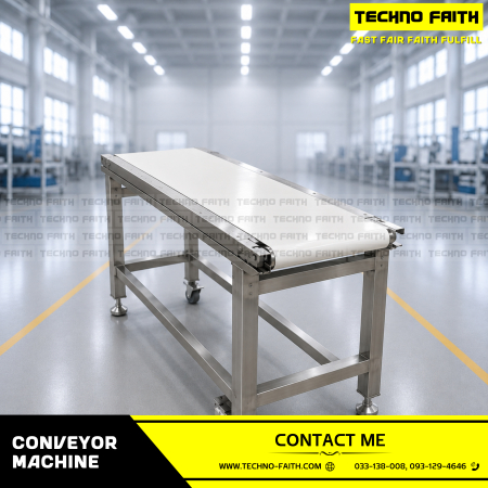 conveyor machine